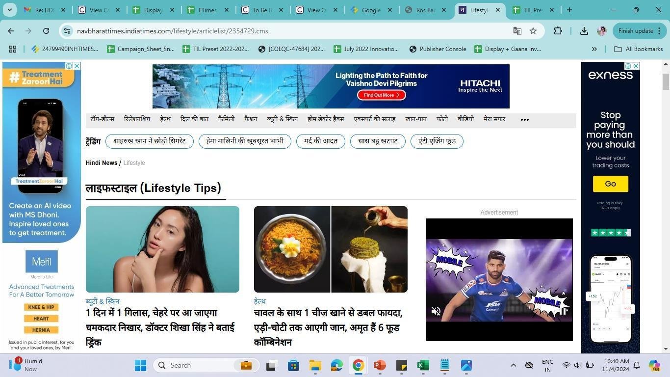 HDB Financial - NavBharat Times Banner