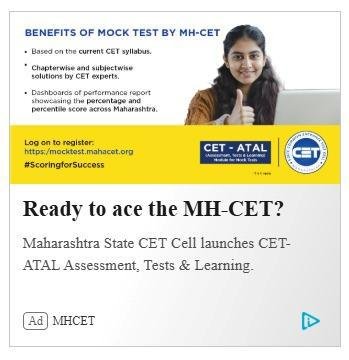 MH-CET Google Display Ad 1